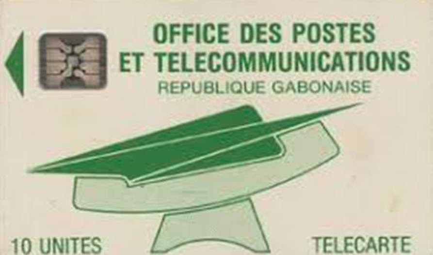 1er site web de l&rsquo;OPT.